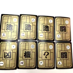 Dragon Ball Carddass 17 Card Set Includes Artwork and Photo Cards Used - Image 4