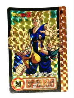 Dragon Ball Carddass No 1 Super Saiyan Kira Card 1993 Used Collection - Image 1
