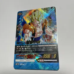 Dragon Ball Data Carddass Super Saiyan Gogeta Card Used Key Art Rare - Image 1