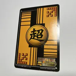 Dragon Ball Data Carddass Super Saiyan Gogeta Card Used Key Art Rare - Image 2
