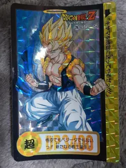 Dragon Ball Carddass Gogeta 216 Anime Card Excellent Condition - Image 1