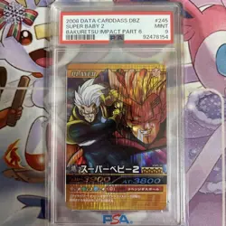 2008 Data Carddass Dbz Super Baby 2 PSA9 Trading Card - Image 1