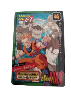 Dragon Ball Carddass Special Bullion Son Gohan Kira Card Used - Image 1