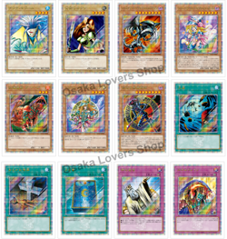 Presale Yu-Gi-Oh! OCG Duel Monsters QUARTER CENTURY LIMITED PACK Box Japan Nov. - Image 2
