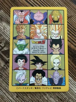 Dragon Ball Carddass Visual Adventure Eternal Story No 257 Rare Card Collectible - Image 2