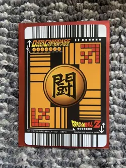 Dragon Ball Data Carddass Son Goku Vegeta 147 I 148 I Used Card Game Collectible - Image 3