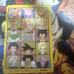 Bandai Dragon Ball Visual Adventure Hologram Card 1985 Used - Image 2