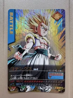 Dragon Ball Carddass Gotenks Battle Card Used Bandai Dragon Ball Z - Image 1