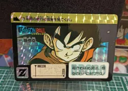 Dragon Ball Carddass No44 Son Goku 1990 Rare Collectible Card Used - Image 5