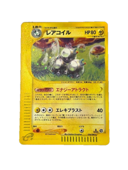 Pokemon Card Magneton 038/088 Skyridge E series e5 1st ED Holo Rare Japanese - Image 1