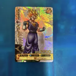 Dragon Ball Data Carddass Vegite Prism Card Used - Image 1