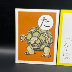 Golem Pokemon Karuta Playing Card Nintendo 2000 Vintage Japanese Very Rare! - Image 2