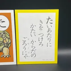 Golem Pokemon Karuta Playing Card Nintendo 2000 Vintage Japanese Very Rare! - Image 3