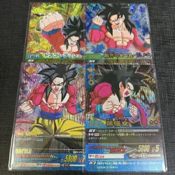 Dragon Ball Data Carddass Z2 Son Goku 4 Card Set Super Sire Explosion Used - Image 1