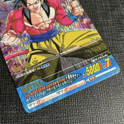 Dragon Ball Data Carddass Z2 Son Goku 4 Card Set Super Sire Explosion Used - Image 3