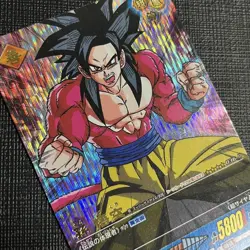 Dragon Ball Data Carddass Z2 Son Goku 4 Card Set Super Sire Explosion Used - Image 4