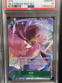 PSA 10 Nami Uta Boa Hancock Jewelry Bonney Seq Set ONE PIECE Card Game JPN - Image 4