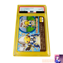 PSA 10 Pikachu Belle #02 Pokemon Scrap Card Vintage Nintendo Japanese 2014 - Image 1
