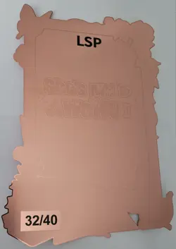 Zero Two A5 Premium Gold Metal Card Goddess Story Serialized #32/40 Waifu Anime - Image 3