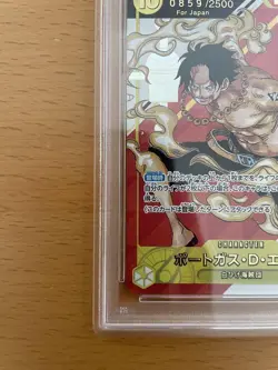 Portgas D Ace Serial PSA10 Flagship Winner Promo One Piece Card OP07-119 SEC - Image 5
