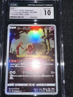 CGC 10 GEM MINT Jynx 071/068 Incandescent Arcana Japanese Pokemon Card 2022 - Image 1