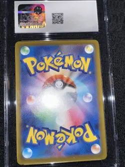 CGC 10 GEM MINT Jynx 071/068 Incandescent Arcana Japanese Pokemon Card 2022 - Image 3
