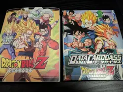 Dragon Ball Data Carddass Normal Gold Collectible Card - Image 1