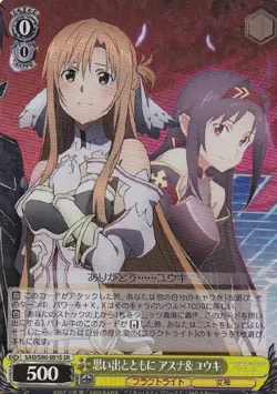 Asuna SAO/S80-001 Sword Art Online Foil Weiss Schwarz Card NM - Image 1