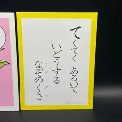Oddish Pokemon Karuta Playing Card Nintendo 2000 Vintage Japanese Very Rare! - Image 3