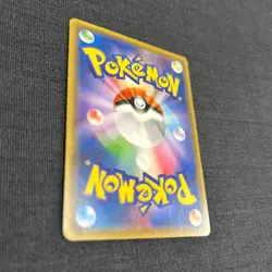 Pokemon Card Charizard & Braixen GX SR 068/064 Japanese - Image 5