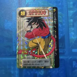 Dragon Ball Carddass 194 GT Prism Character Card Used - Image 2