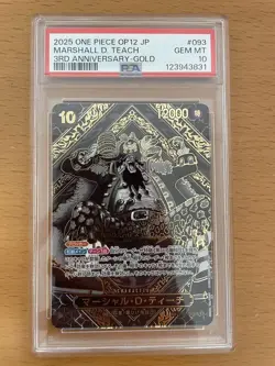 Marshall D Teach Gold Background PSA10 One Piece Card 3rd Anniversary Promo - Image 1