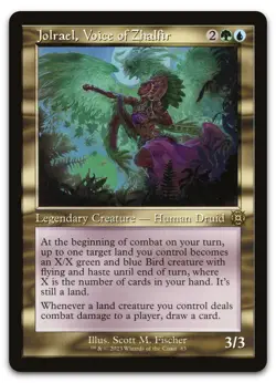 Jolrael, Voice of Zhalfir (Retro Frame) #83 NM March of the Machine Magic MTG - Image 1