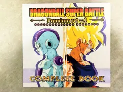 Dragon Ball Carddass Complete Book Set of 5 Card Guide and Illustration Booklet - Image 2