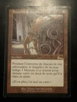 mtg magic Wheel of Torture urza's legacy FRENCH vf fr Supplice de la roue PLAYED - Image 1