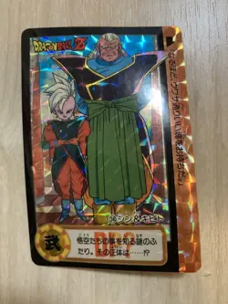 Dragon Ball Shin Kibito Carddass Collectible Card Used - Image 1