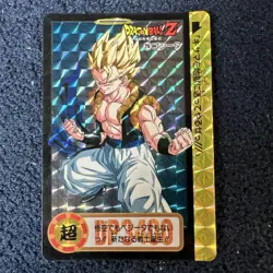 Dragon Ball Carddass Gogeta KIRA Card Rare Movie Version Used - Image 1