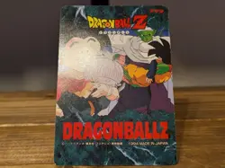 Carddass Amada PP Card Piccolo Dragon Ball Used - Image 2