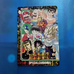 Jump 25th Anniversary Carddass Special Trading Card Collection Used - Image 1