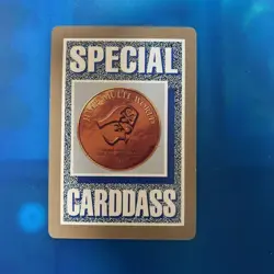 Jump 25th Anniversary Carddass Special Trading Card Collection Used - Image 2