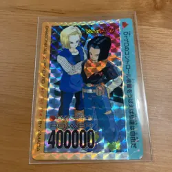 Dragon Ball Carddass Android 17 18 collectible card used - Image 1