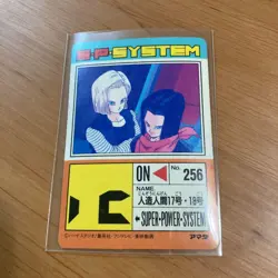 Dragon Ball Carddass Android 17 18 collectible card used - Image 2