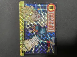 Bandai Dragon Ball Trunks UR Card 1994 Collectible - Image 1