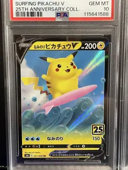 PSA 10 SURFING PIKACHU SEQ SET V 021 VMAX 022 25TH ANNIVERSARY COLL POKEMON JPN - Image 2