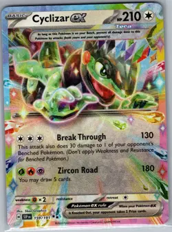 Cyclizar ex 159/191 - Pokemon TCG SV08: Surging Sparks - Double Rare (NM) - Image 1