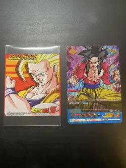 Dragon Ball Z Son Goku Super Saiyan 4 Data Carddass Card With Sleeve Used - Image 1