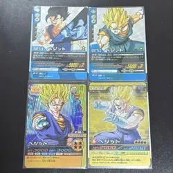 Dragon Ball Data Carddass Veget Rare Card Collectible Excellent Condition - Image 1