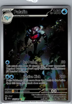 Palafin 225/091 - Pokemon TCG SV: Paldean Fates - Illustration Rare (NM) - Image 1