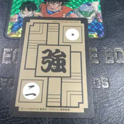 Dragon Ball Carddass Vegeta 90 Card Collectible Used - Image 2