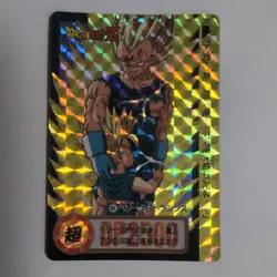 Dragon Ball Card Vegeta Trunks 1994 Vintage No Claims No Returns - Image 1